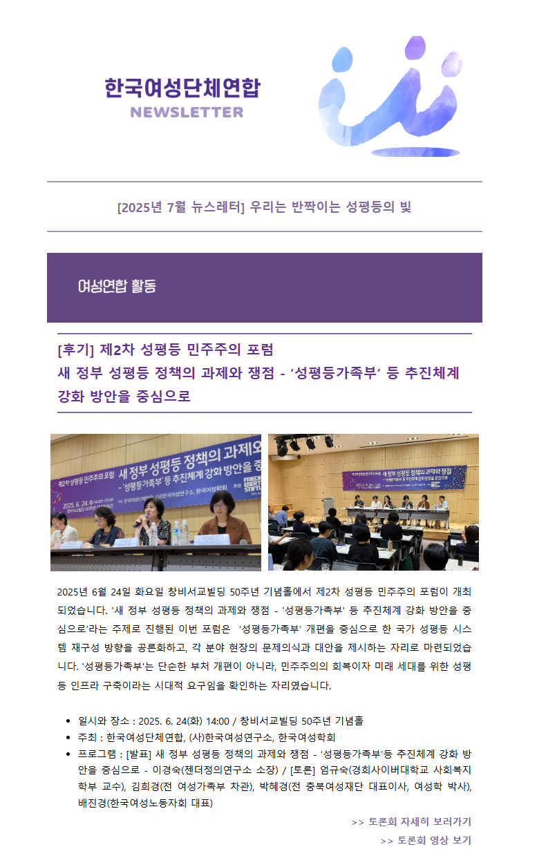 미리보기.png
