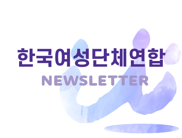 타이틀2-11.jpg