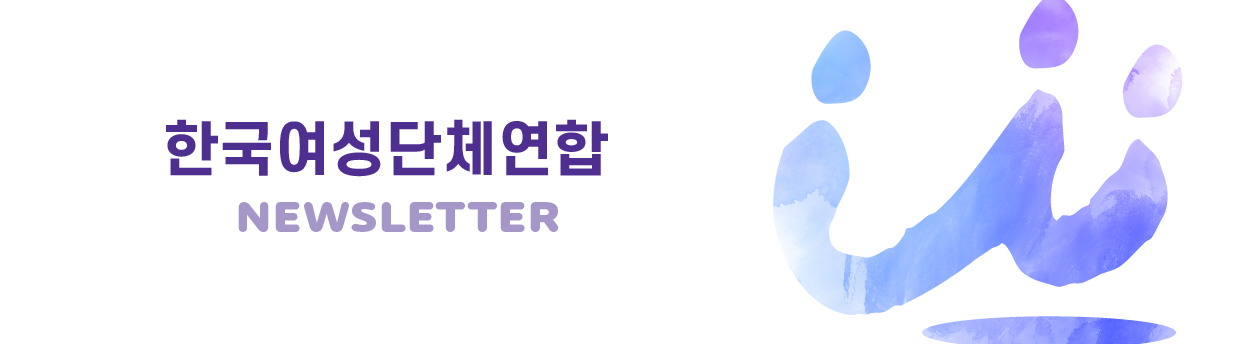 타이틀2-01.jpg