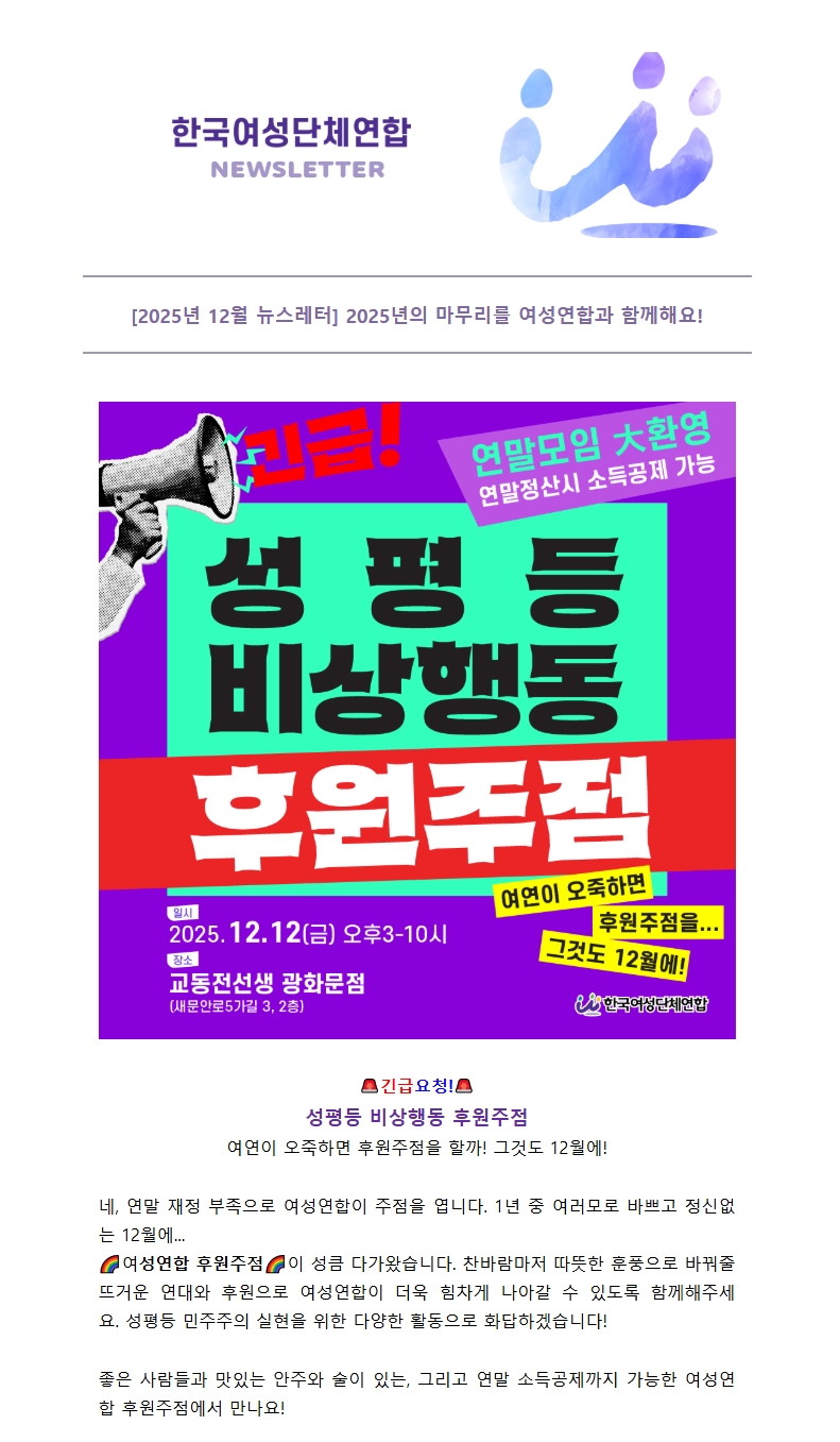 홈페이지 thumb.jpeg