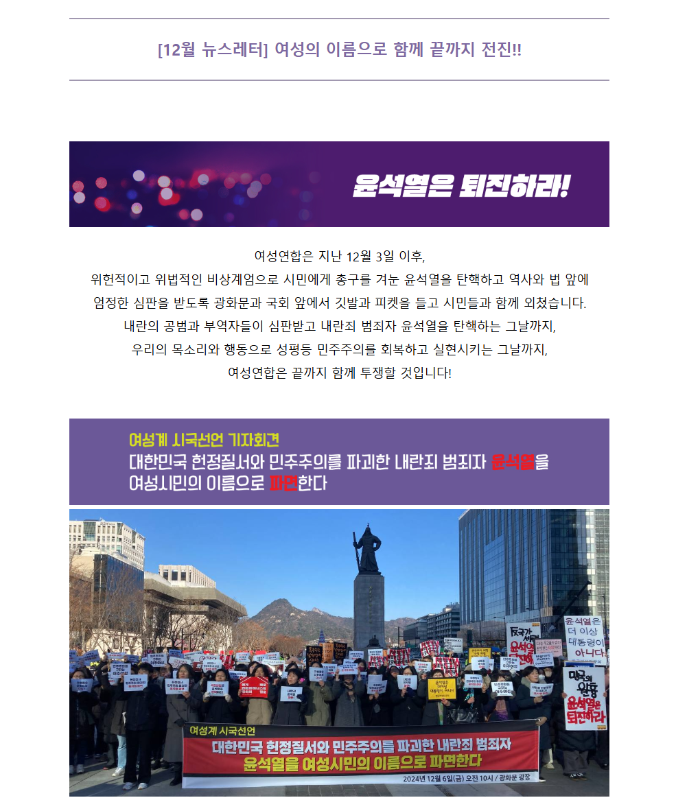 12월.png