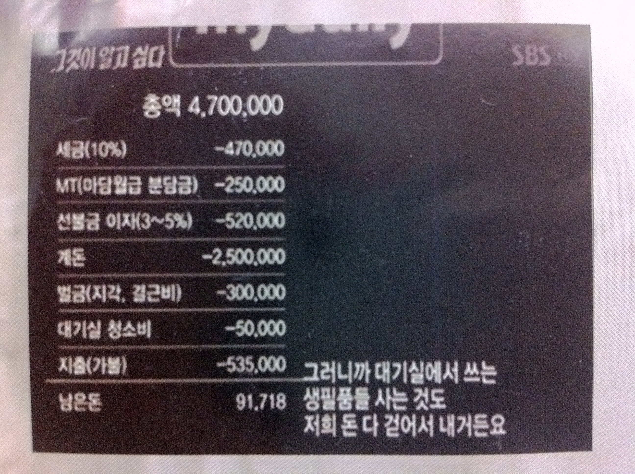 사용자 삽입 이미지