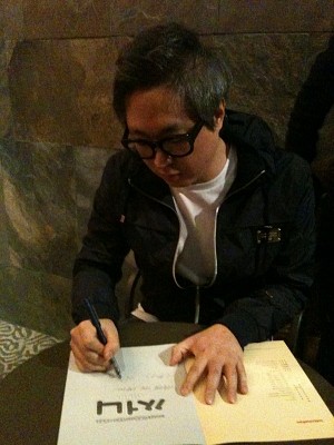 영화 <써니> 여성관객특별시사회