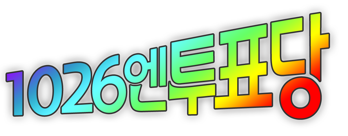 사용자 삽입 이미지