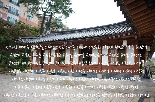 사용자 삽입 이미지