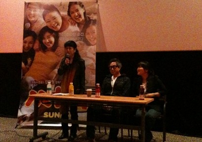 영화 <써니> 여성관객특별시사회