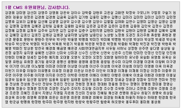 사용자 삽입 이미지